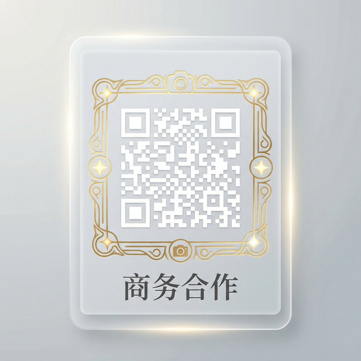 每日大赛商务合作二维码